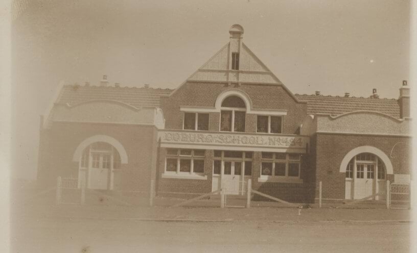 Black and white photograph of the Coburg Primary School building