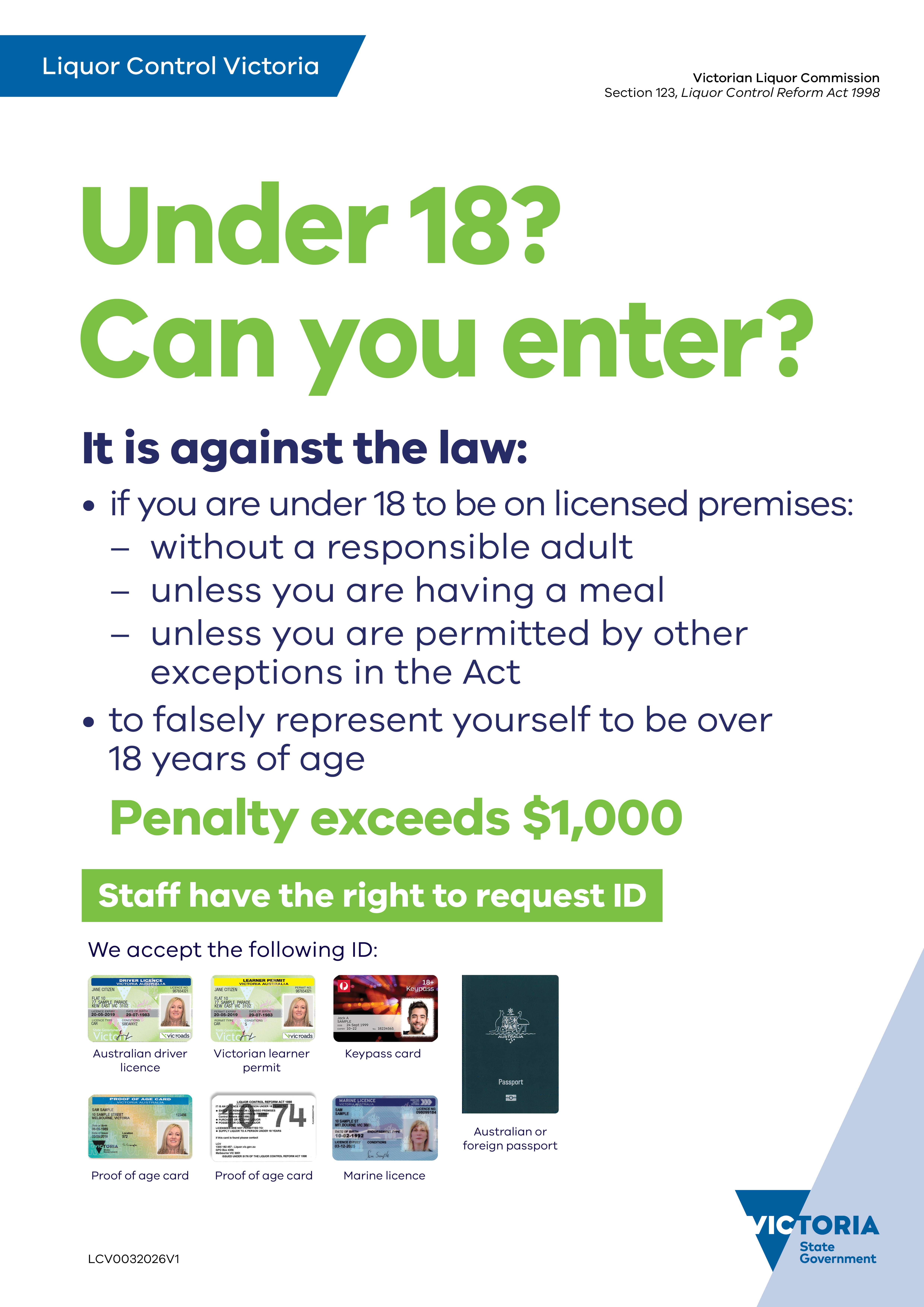 Under 18? Can you enter? poster