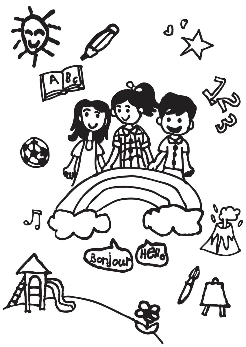 Child's drawing representing their year in Prep, featuring children hand-in-hand, a playground, a rainbow, numbers and other Prep related things.