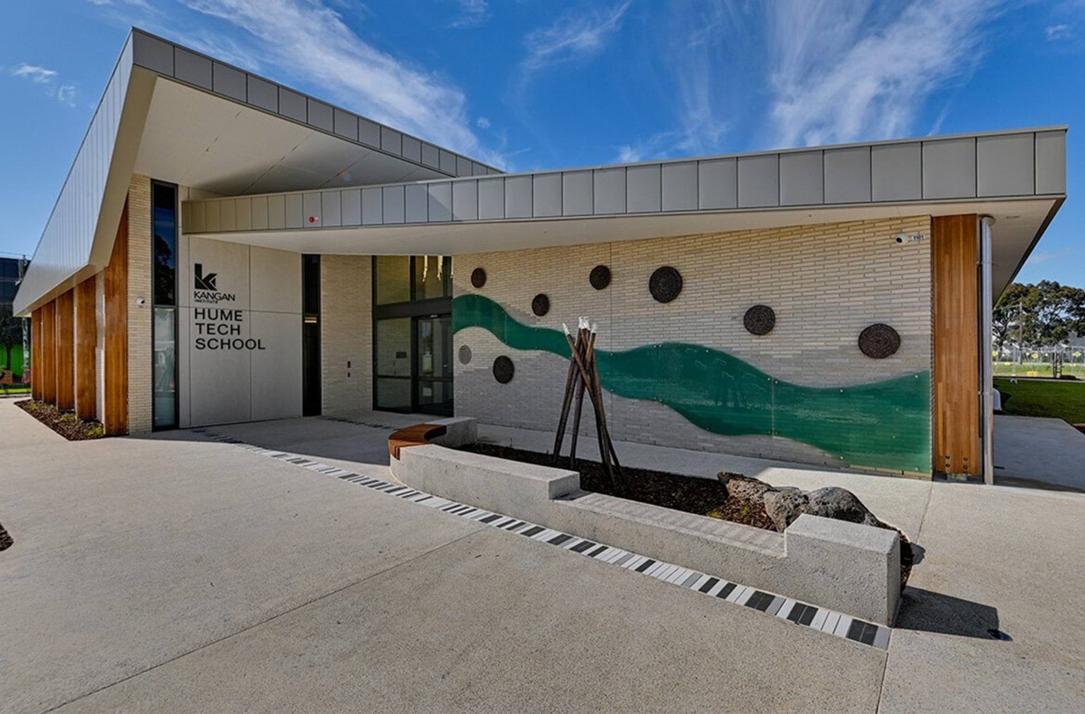 Main entrance to Hume Tech School.